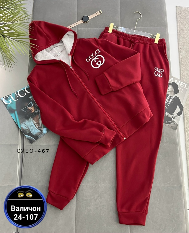 Спортивный костюм 23172901