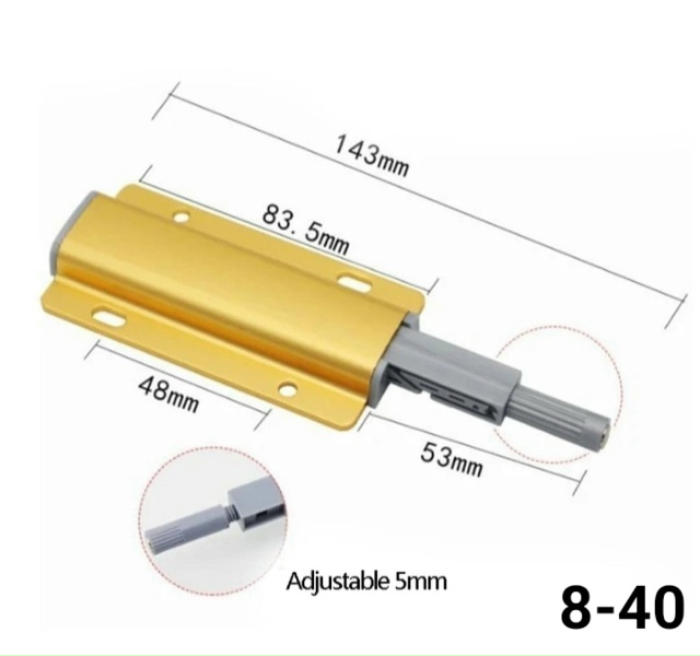 Артикул 23172216