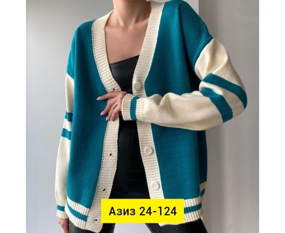 Кардиган 23172654