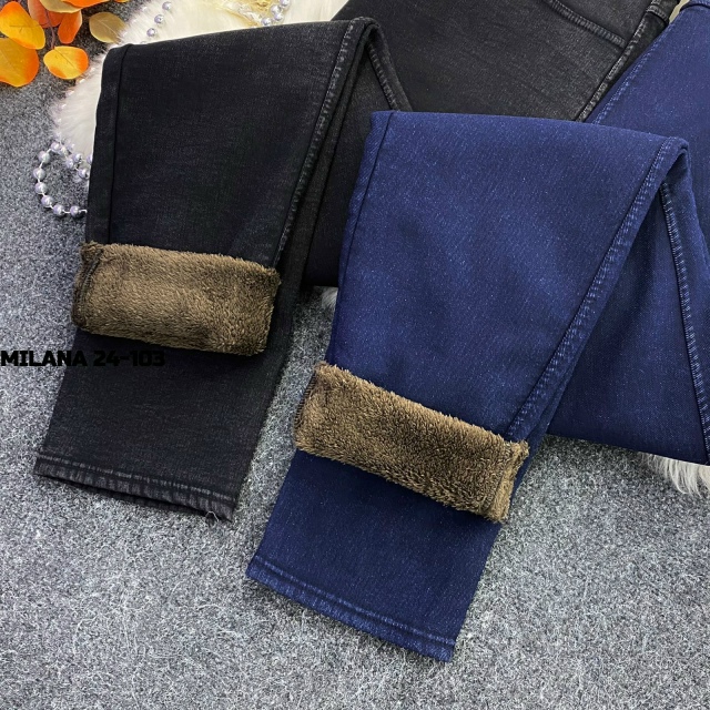 Джинсы 23172680