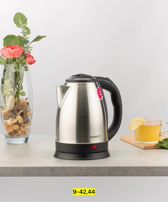 Артикул 23172455