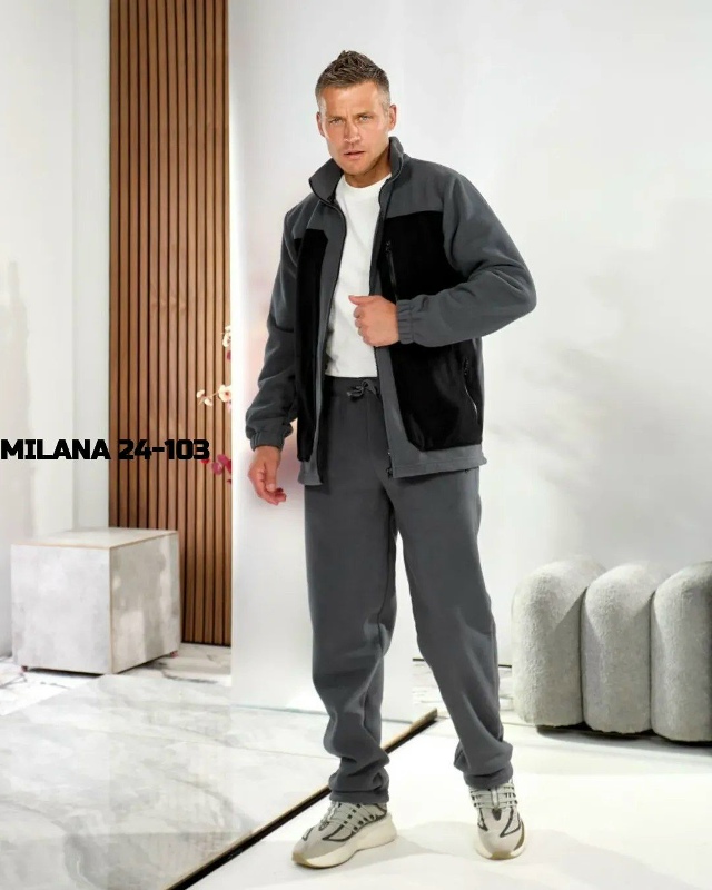 Спортивный костюм 23172421