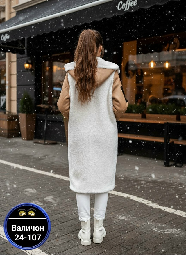 Дубленка 23172344