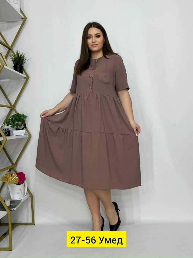 Платье 23172314