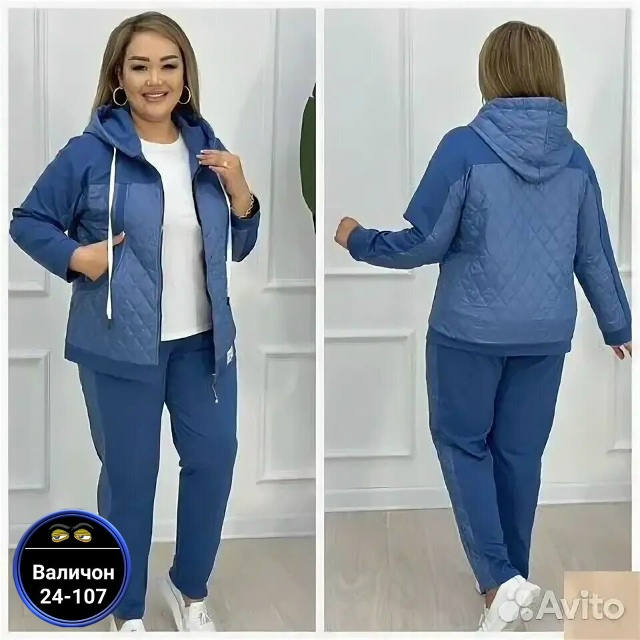 Спортивный костюм 23172246