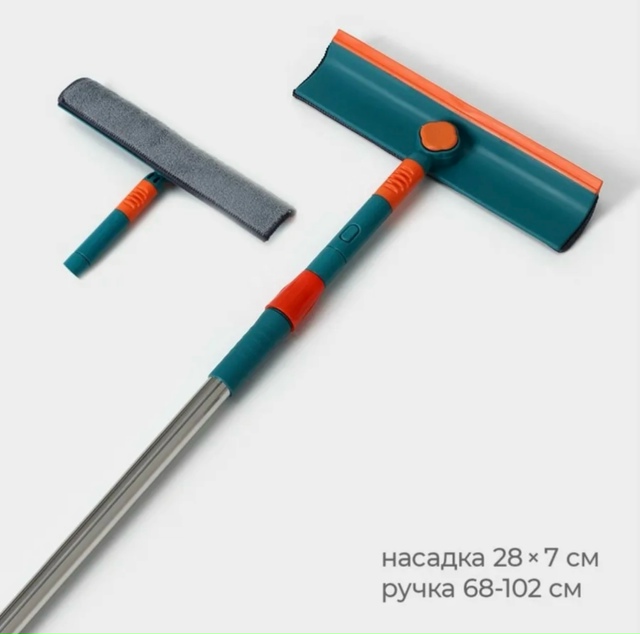 Артикул 23172718