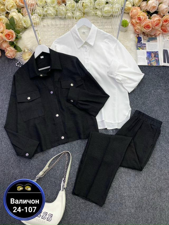 Футболка 23172342