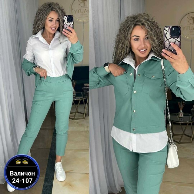 Футболка 23172342