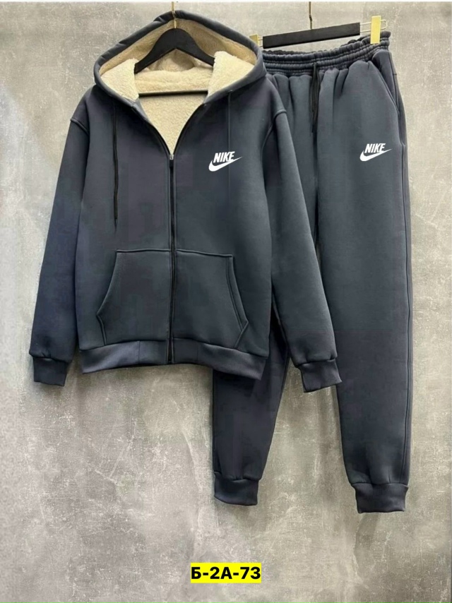 Спортивный костюм 23172474