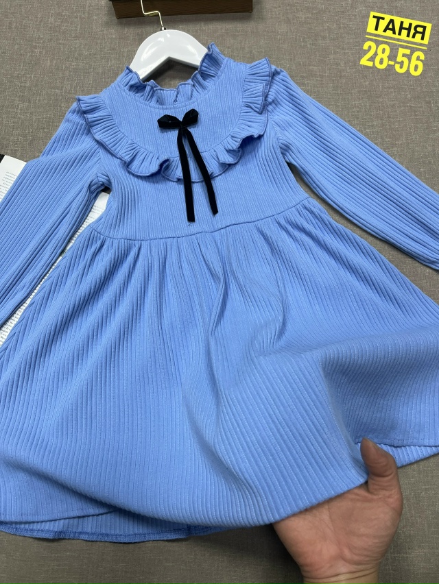 Платье 23172493