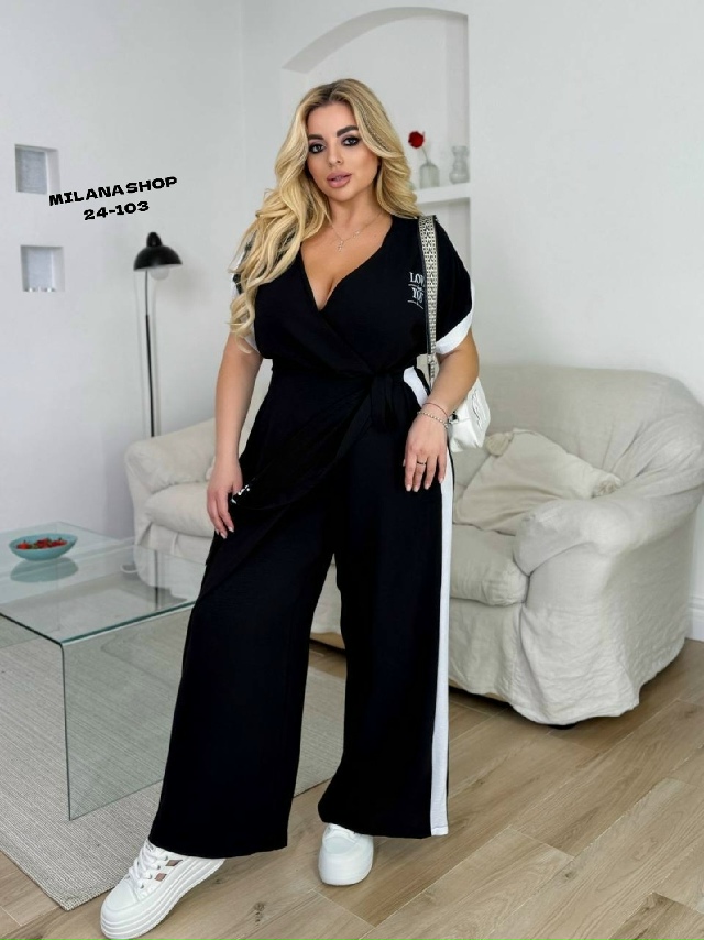 Комбинезон 23172207