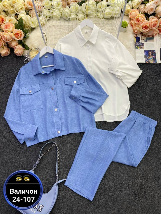 Футболка 23172342