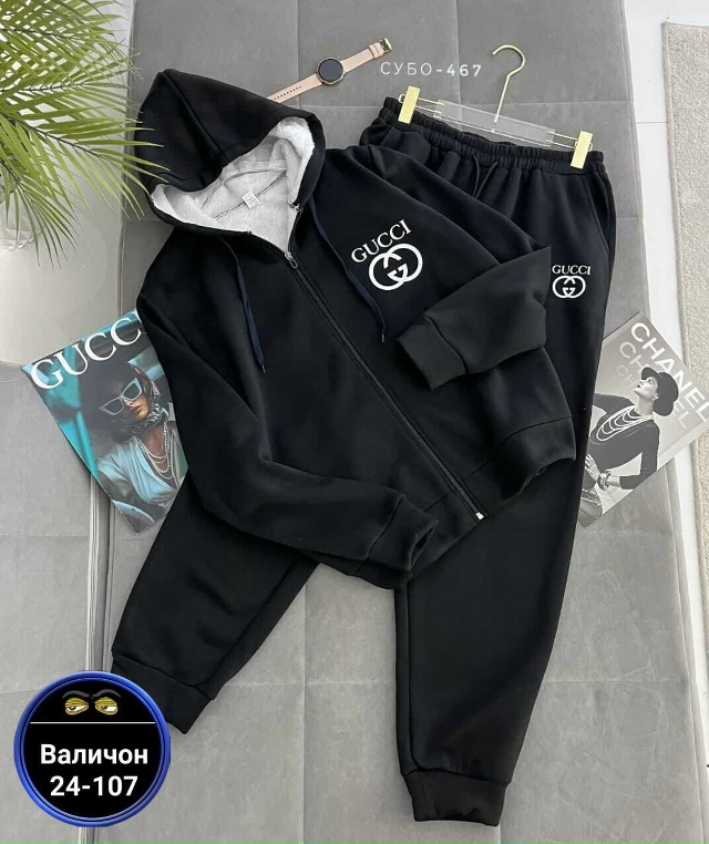 Спортивный костюм 23172901