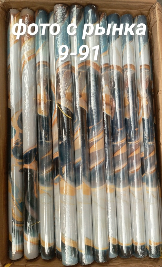 Самоклеящаяся пленка для кухни и мебели 23172279