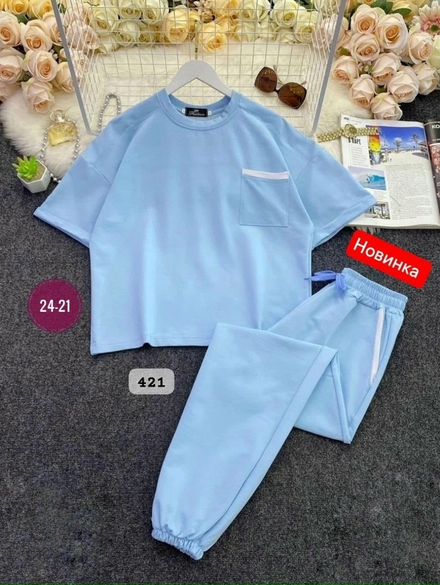 Костюм 23172572