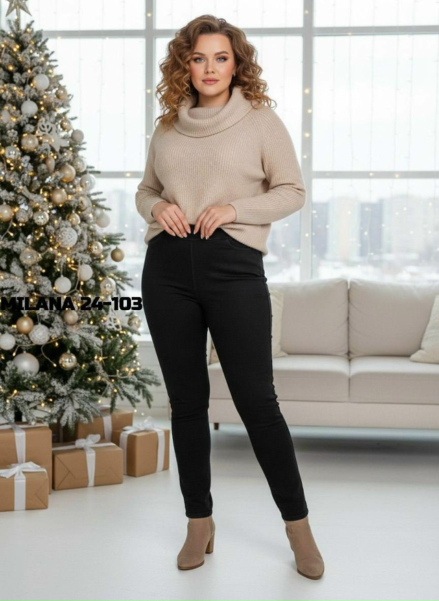 Джинсы 23172680