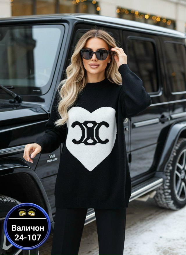 Свитер 23173088