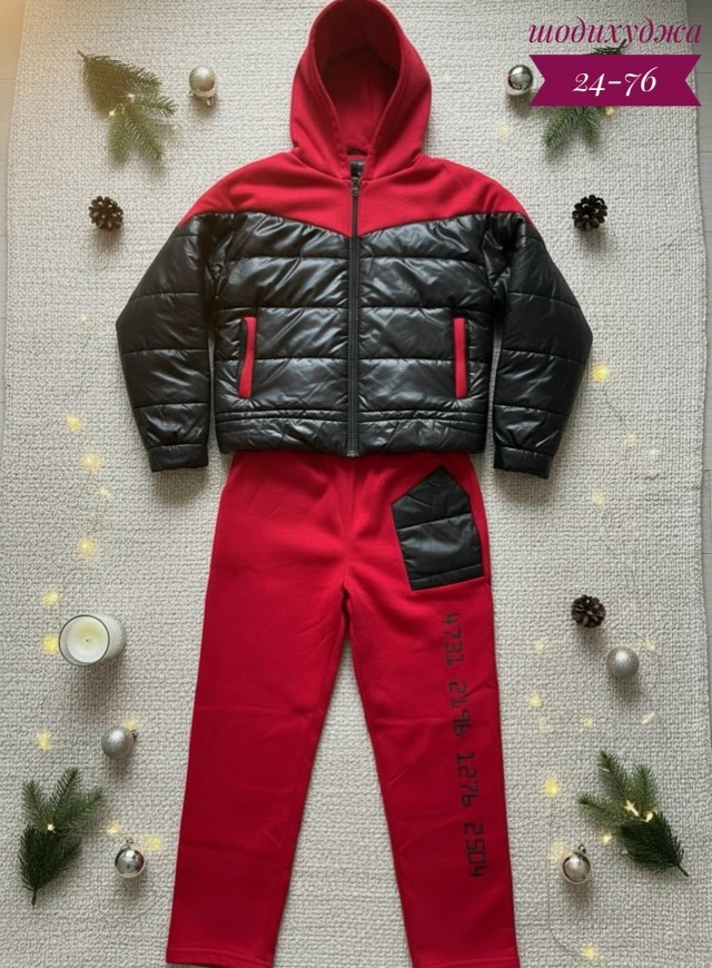 Спортивный костюм 23172302