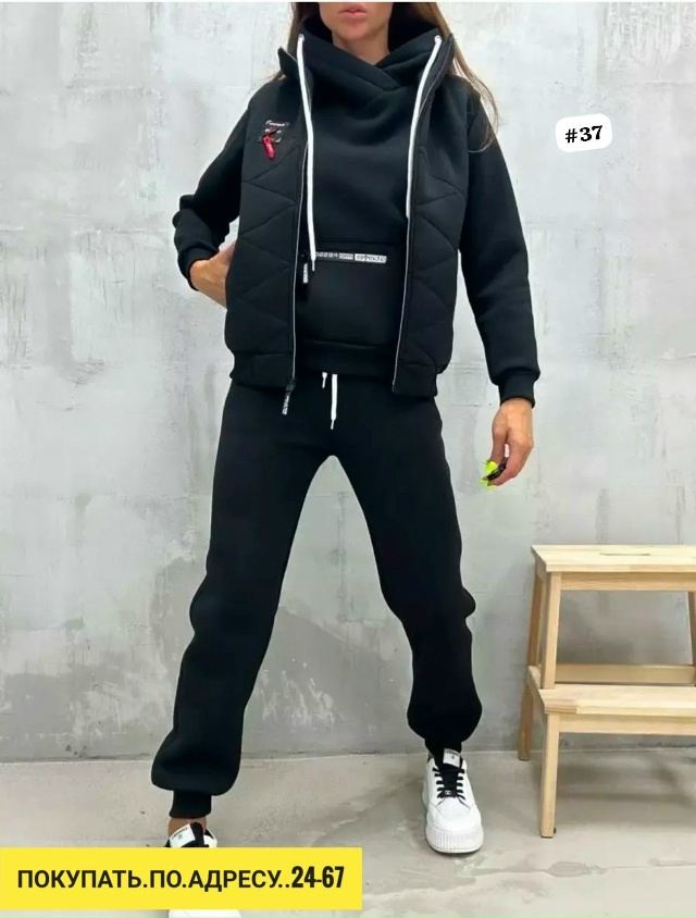 Спортивный костюм 23173141