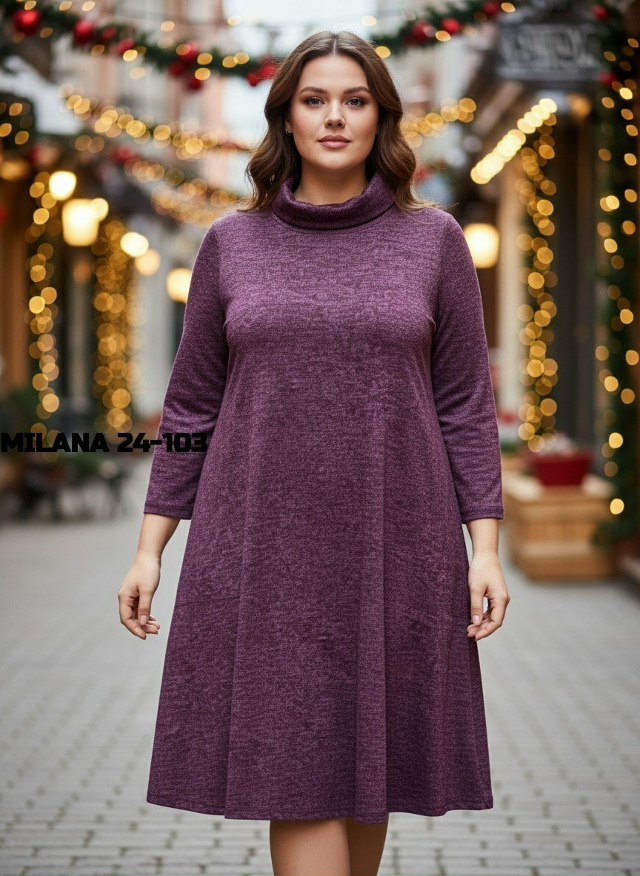 Платье 23172633