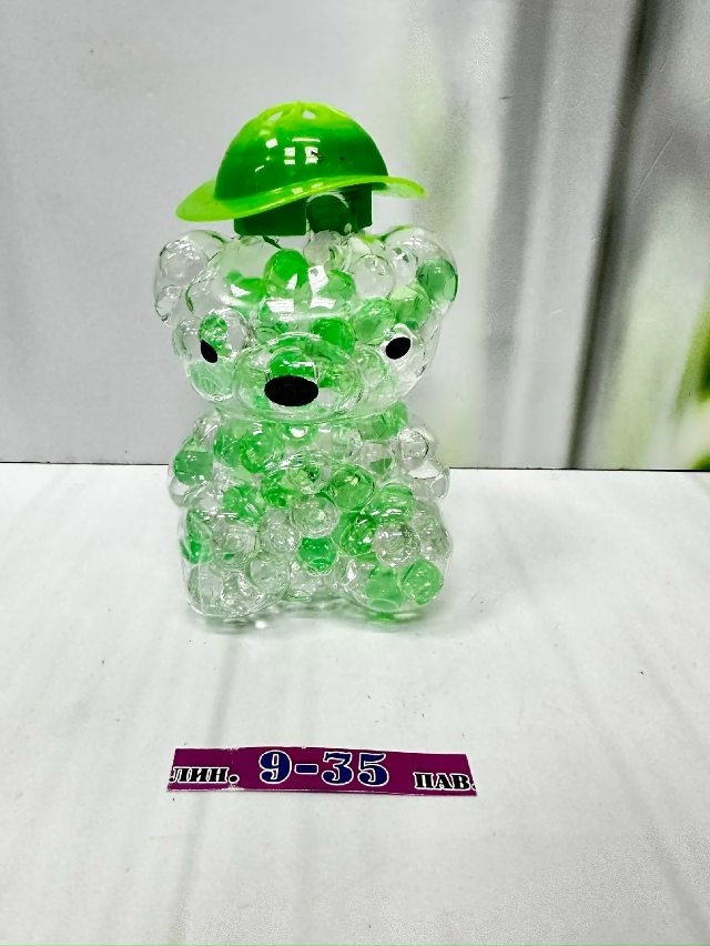 Парфюм 23172719