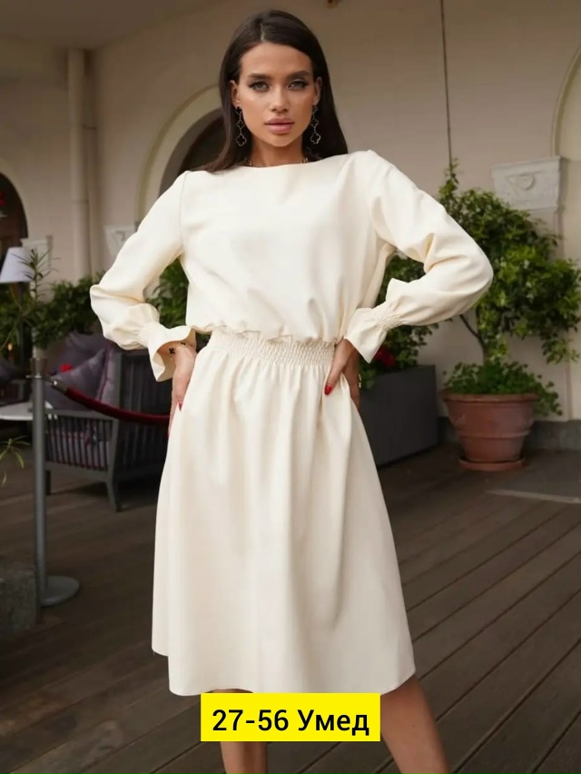 Платье 23172447