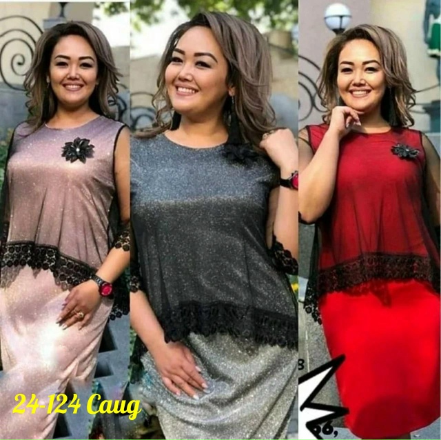 Комплект 23172875