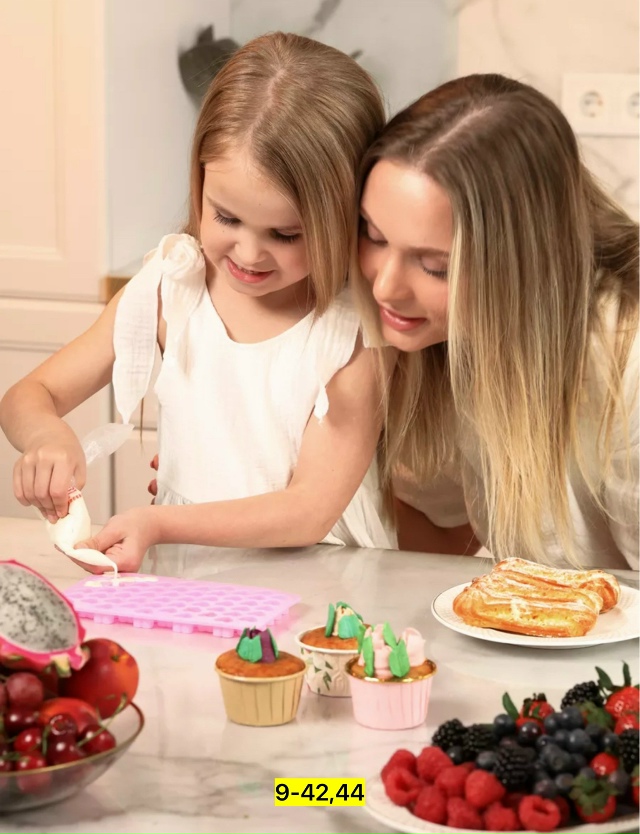 Артикул 23172619