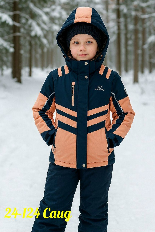 Верхняя одежда 23172946