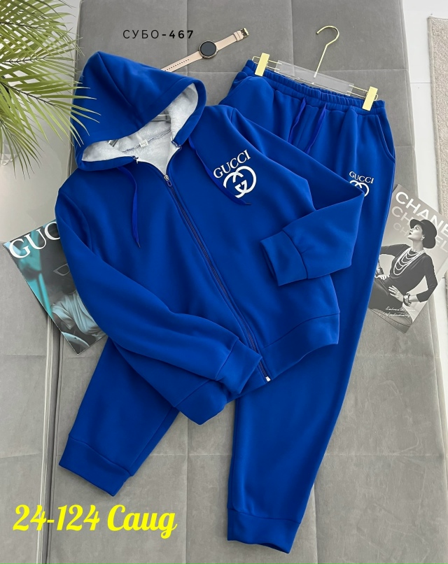 Костюм 23172884