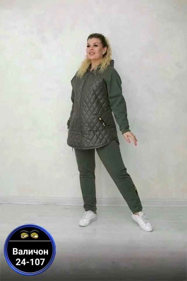 Костюм 23173091