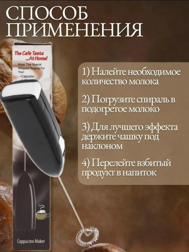 Комплект 23172616