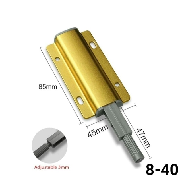 Артикул 23172216