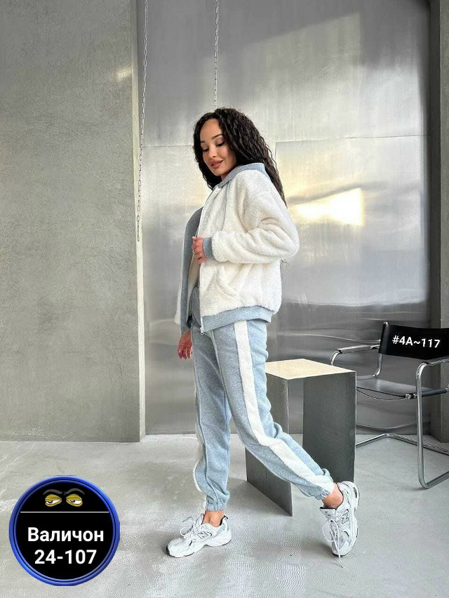 Спортивный костюм 23172340