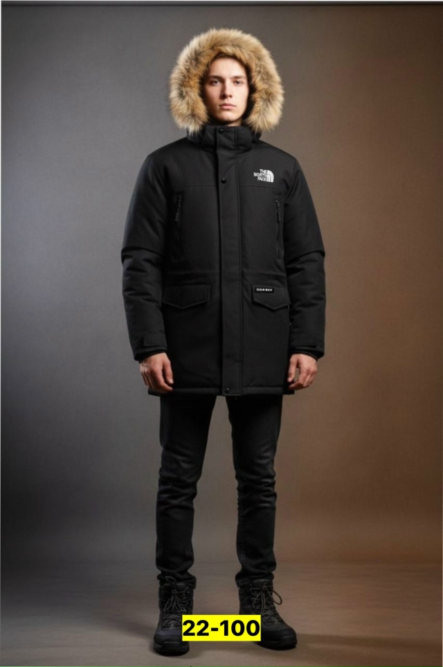 Куртка 23172926