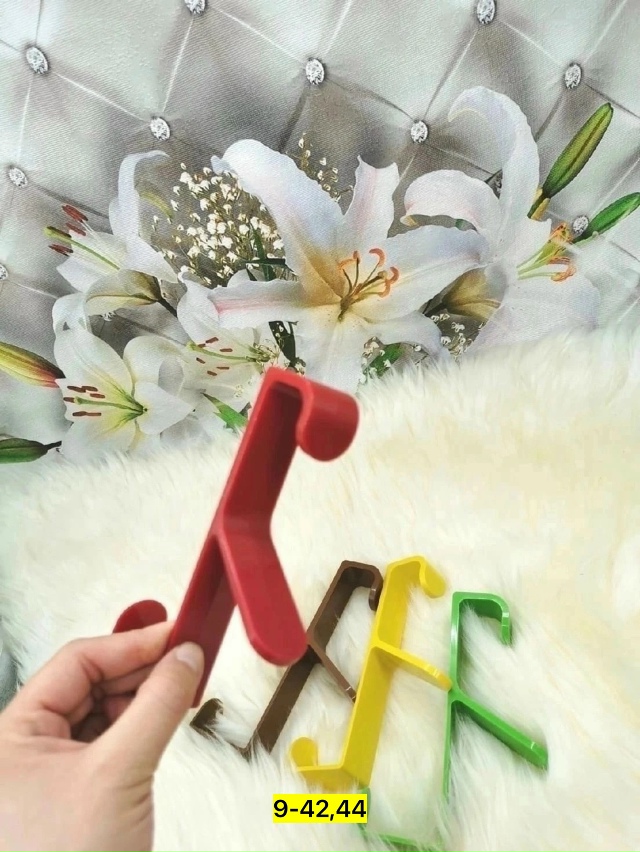 Вешалка 23172232