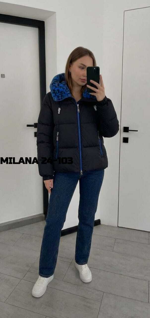 Куртка 23172636