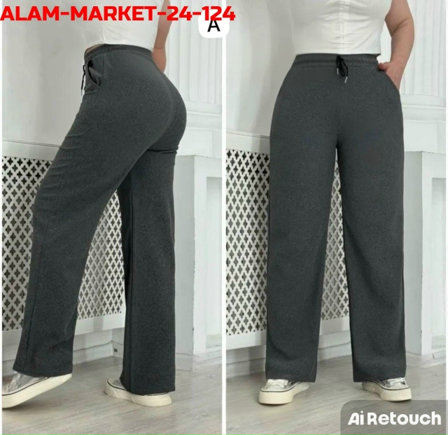 Артикул 23172319