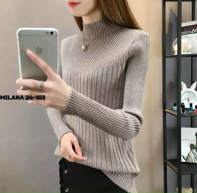 Артикул 23172635