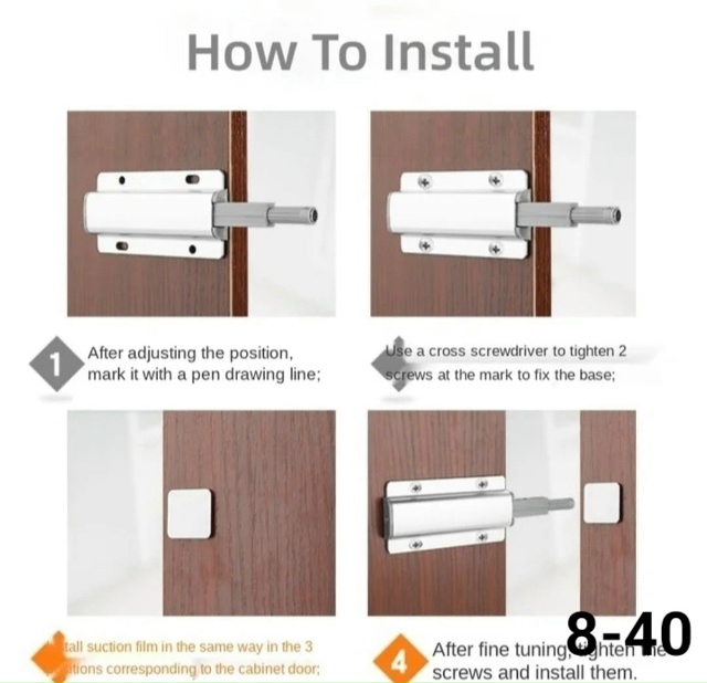 Артикул 23172216