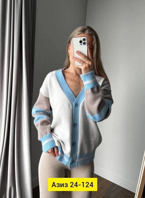 Кардиган 23172654