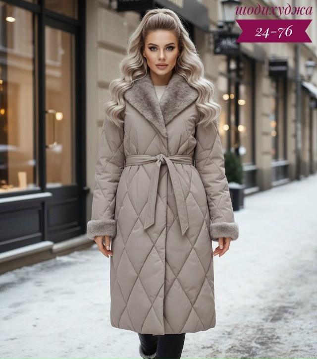 Куртка 23172794