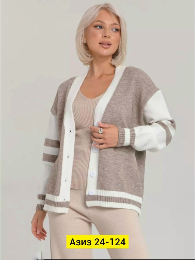 Кардиган 23172654