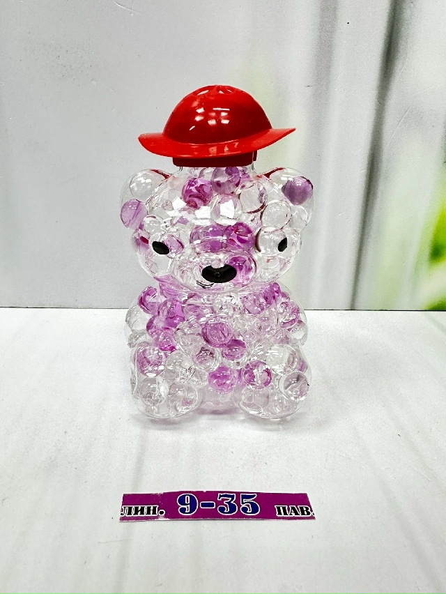 Парфюм 23172719