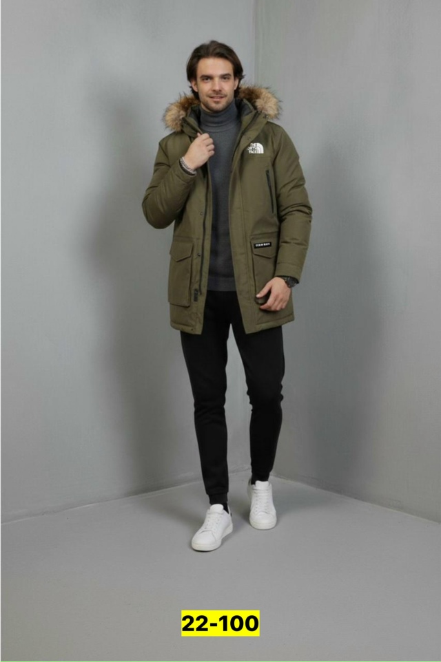 Куртка 23172926