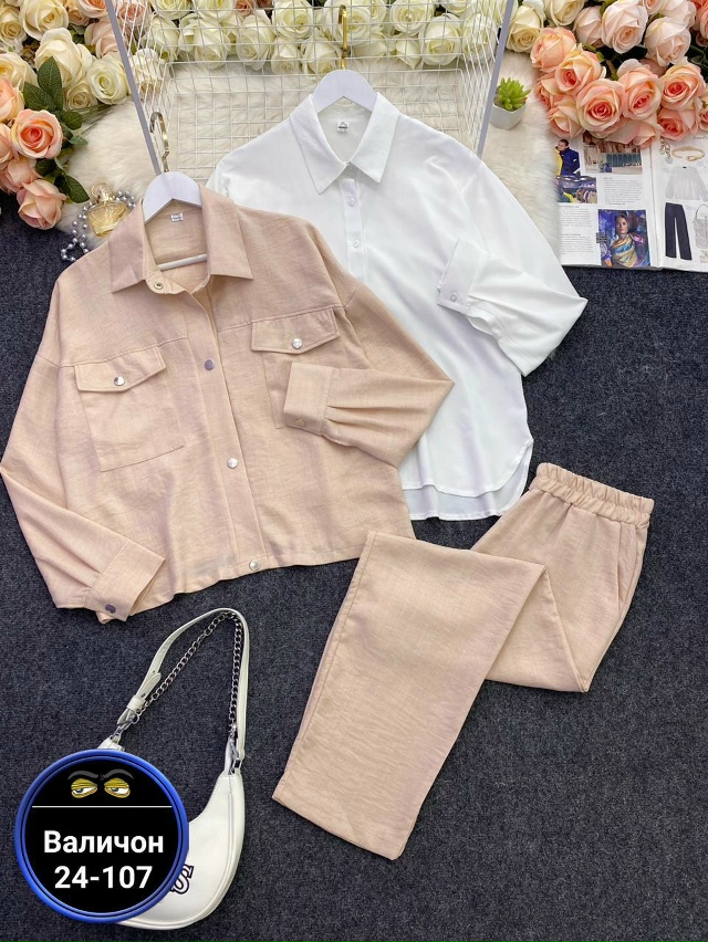 Футболка 23172342