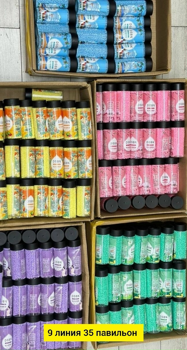 Парфюм 23172861