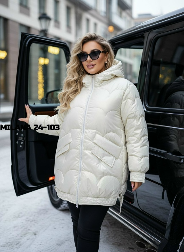 Куртка 23172637