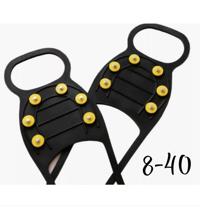 Артикул 23172220