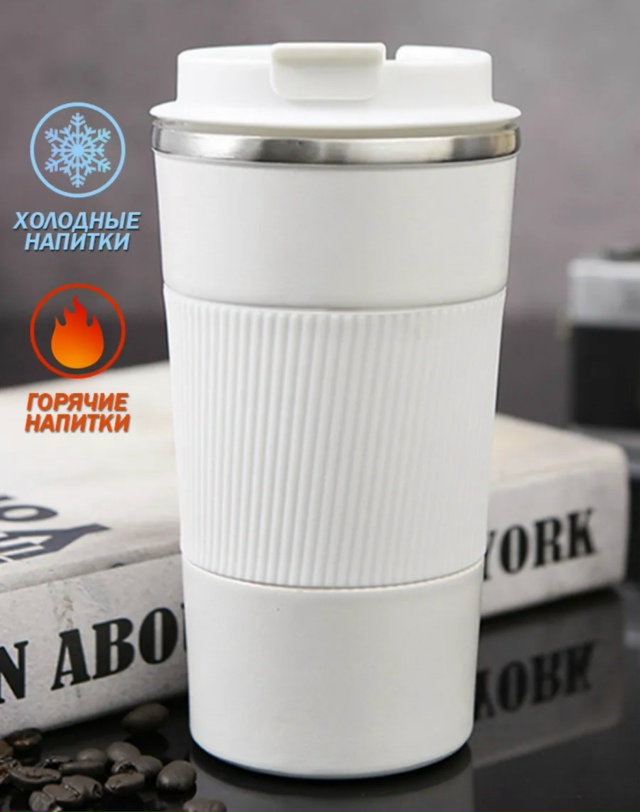 Артикул 23172560